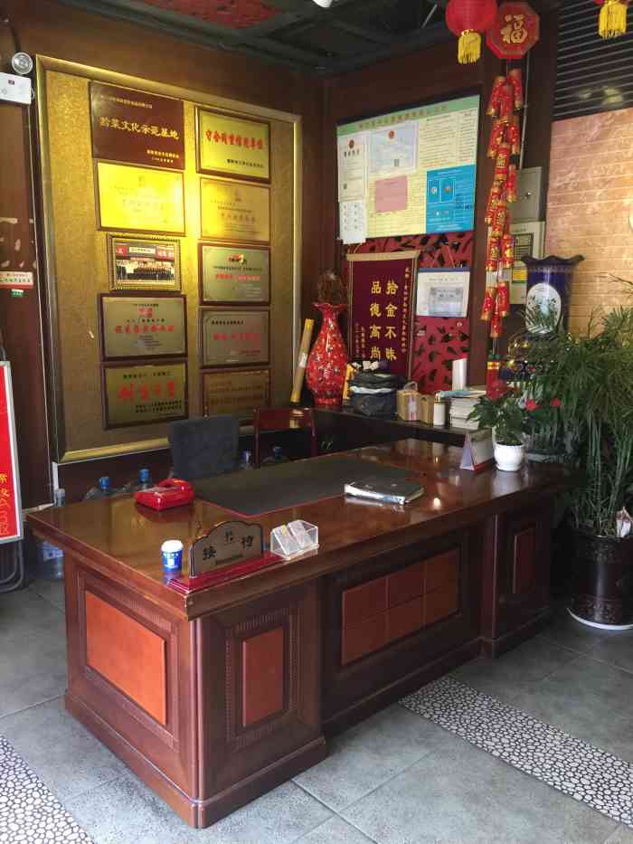 大掌柜黔味坊(嘉润路店"上次朋友家办酒请客来这家吃的,才发现这里.