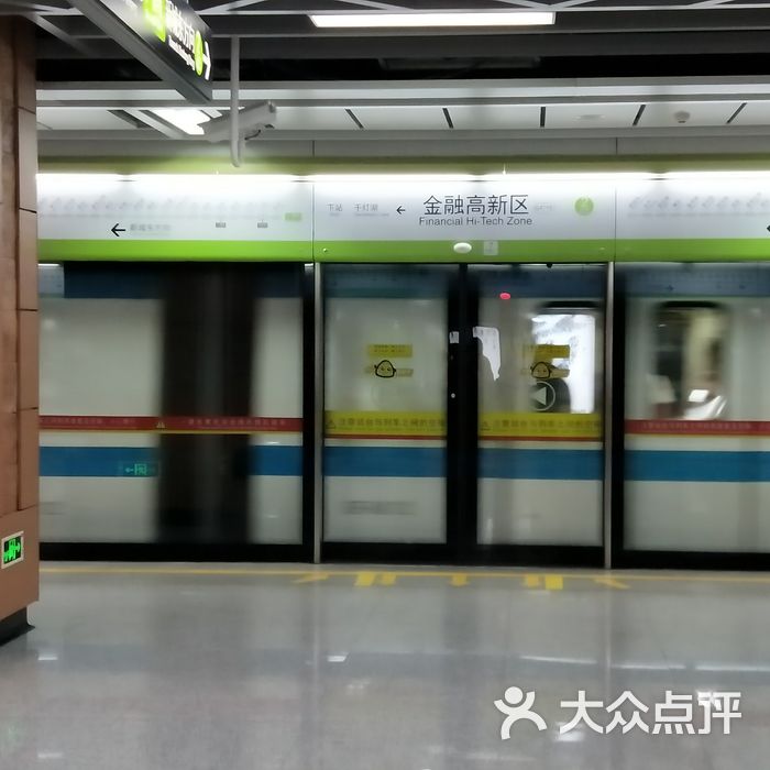 金融高新区-地铁站