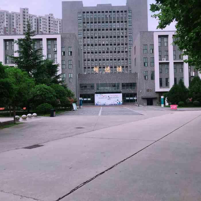 西安文理学院(高新校区)-"坐900路205路等公交车到.