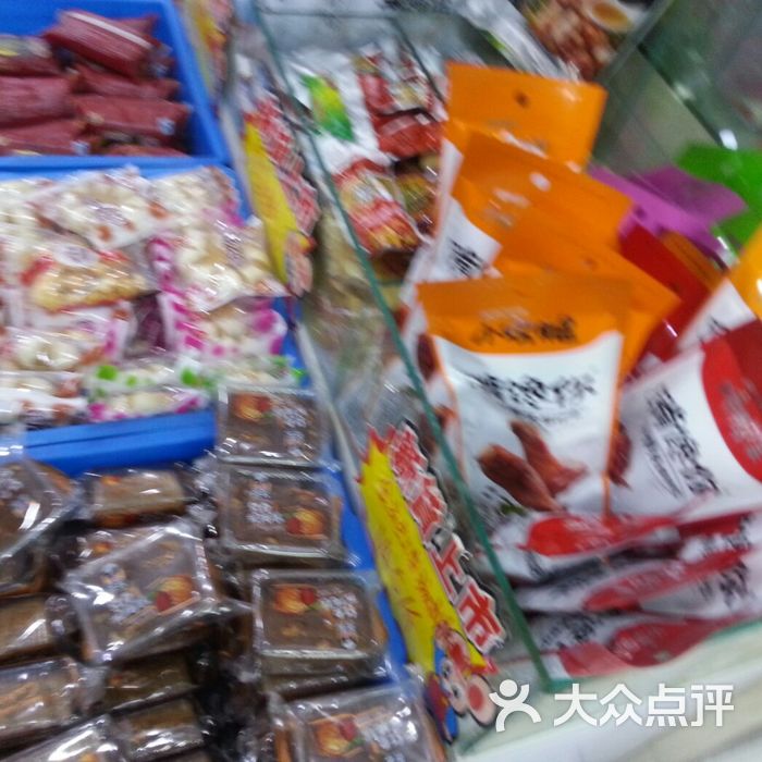 好丽华休闲食品