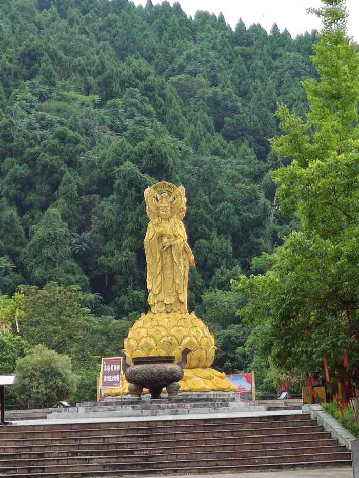 中国观音故里灵泉景区