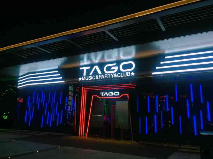 tago party ktv-"可能是不熟悉吧,我来了两次,两次都无法顺.