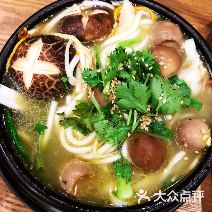 叁肆吾骨汤土豆粉(锦业路店)图片 - 第4张