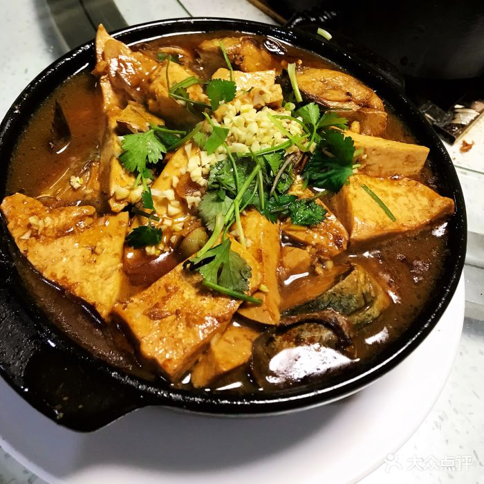 青鱼炖豆腐