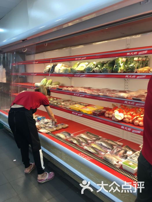 钱大妈(汇景店)图片 - 第3张