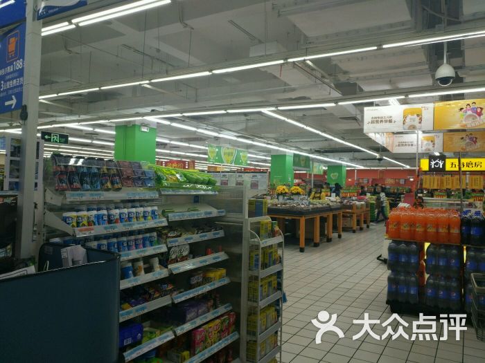 沃尔玛购物广场(集大店)-图片-昆明购物