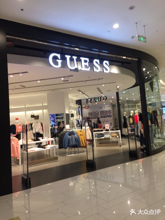 guess(古田凯德广场店)-图片-武汉购物-大众点评网