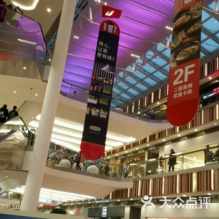 荟聚中心hm图片-北京综合商场-大众点评网