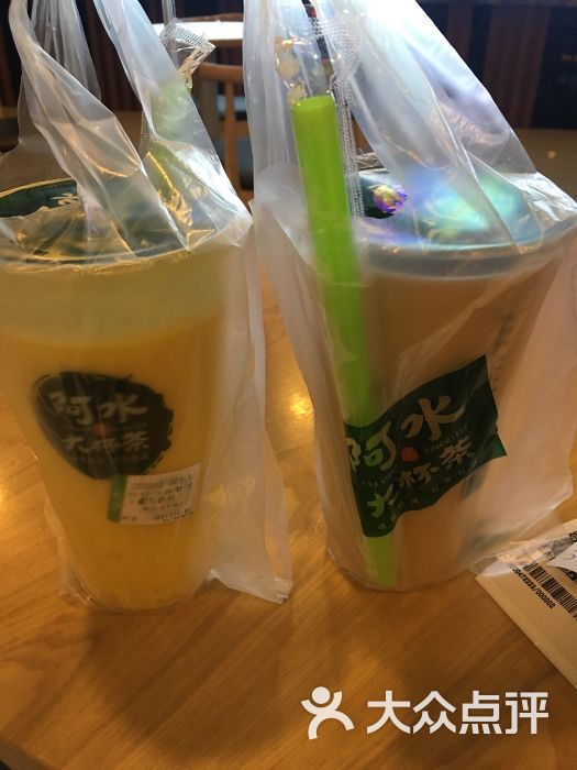 阿水大杯茶(中街店)图片 第1张