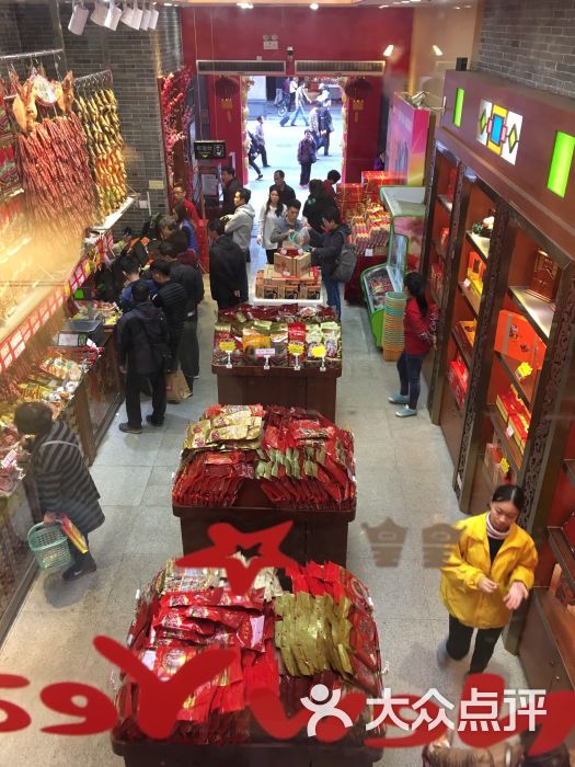 皇上皇(北京路店)图片 - 第27张