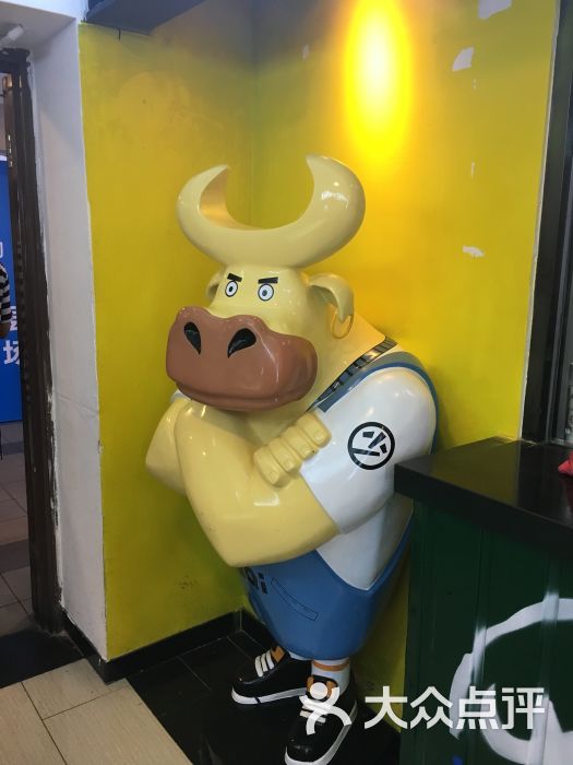 牛大 大众点评