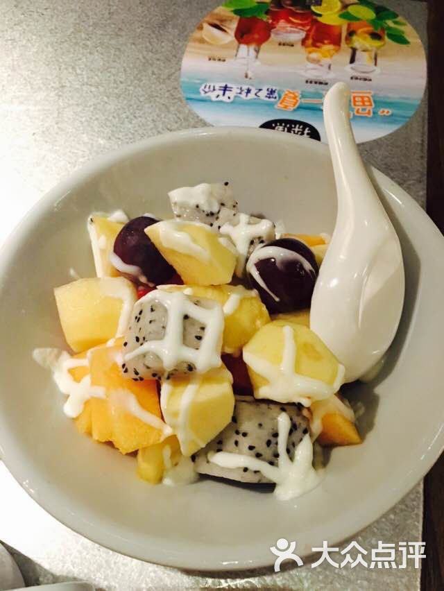 探鱼(龙岗摩尔城店)-图片-深圳美食-大众点评网