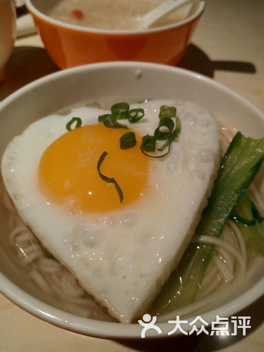 爱心长寿面