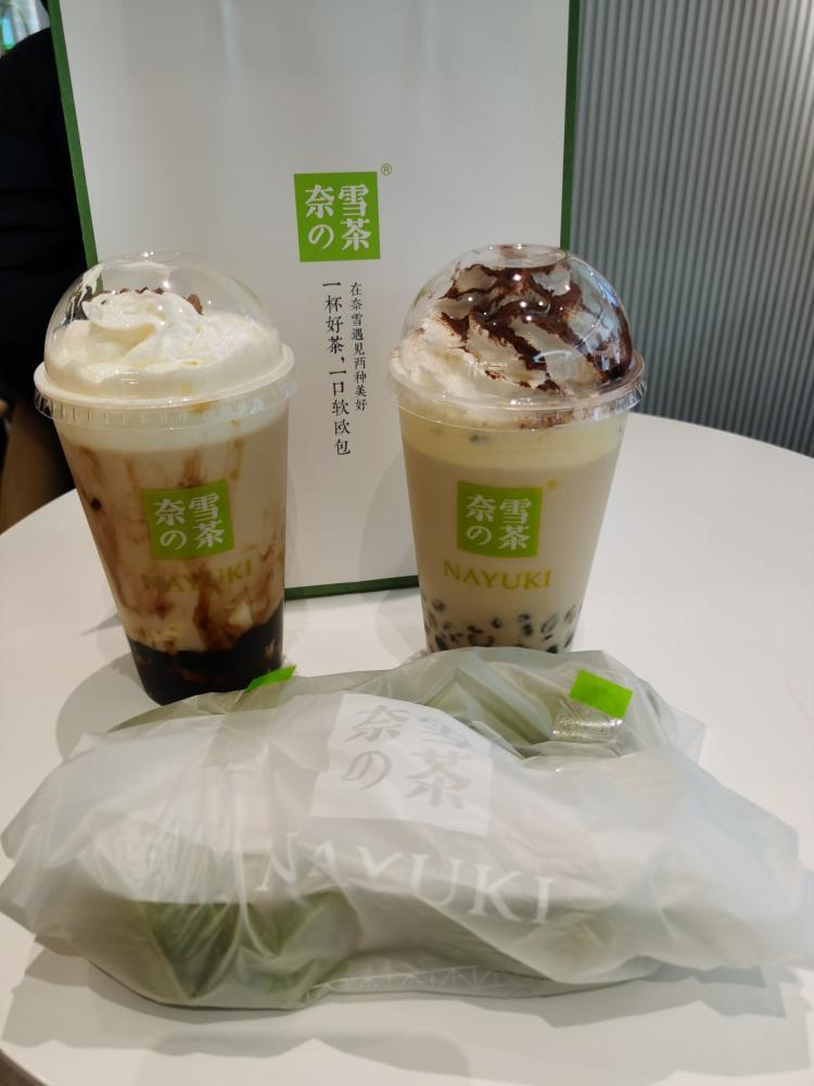 奈雪茶(印象城店)-"想去的店正在装修,一抬头却看见了