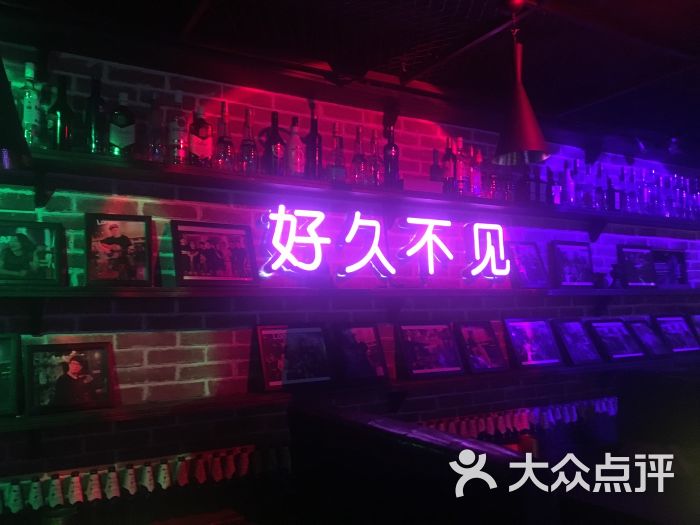 好久不见网红乐队酒吧(曾厝垵店)图片 - 第728张
