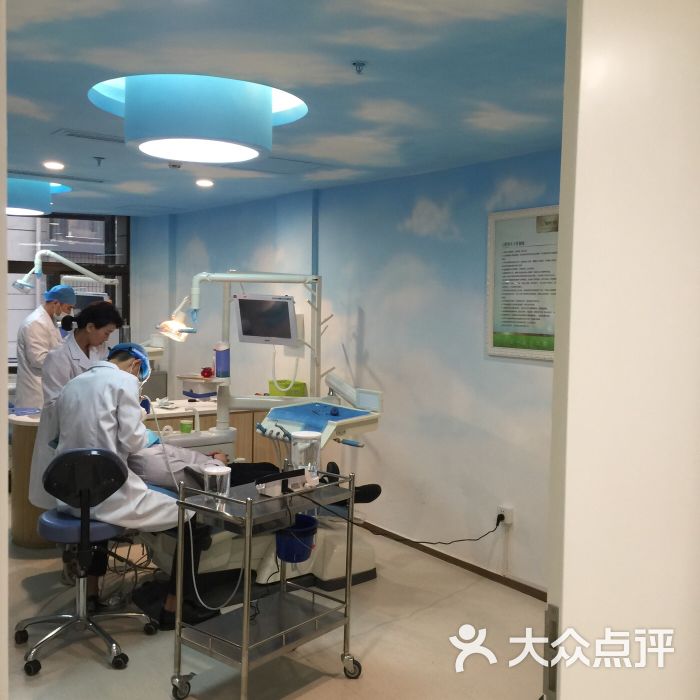 福州登特口腔医院图片 - 第38张