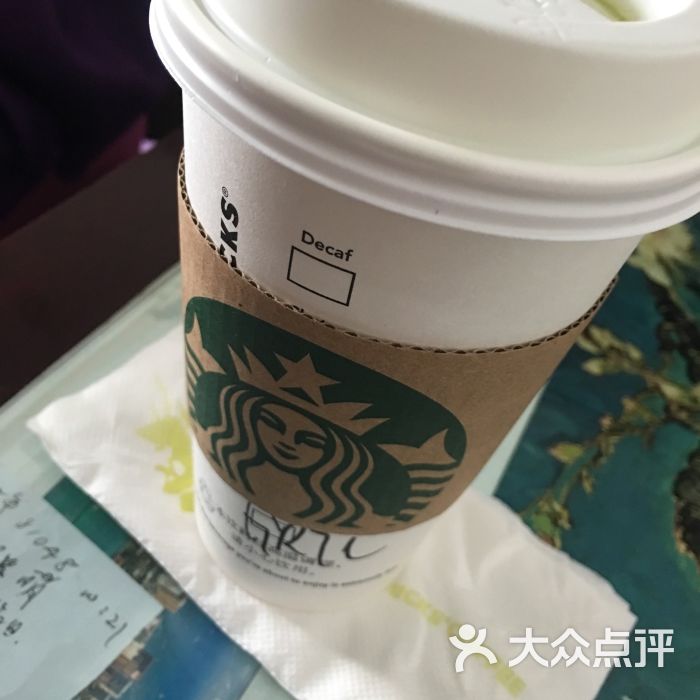 星巴克(我格广场店)抹茶拿铁(大杯)图片 - 第245张