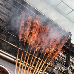 烧烤烤串 南山区 西丽 高筑墙·羊肉串(西丽大学城店 羊肉串超级