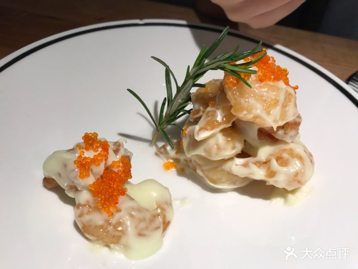 太二酸菜鱼(正佳广场店)芥末虾球图片 第617张