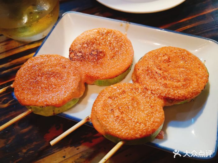 明太子西葫芦