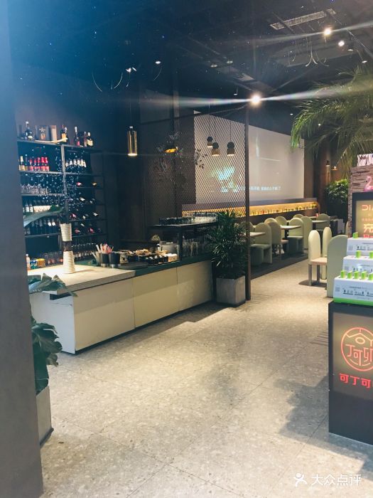 可丁可卯(晶融汇店)