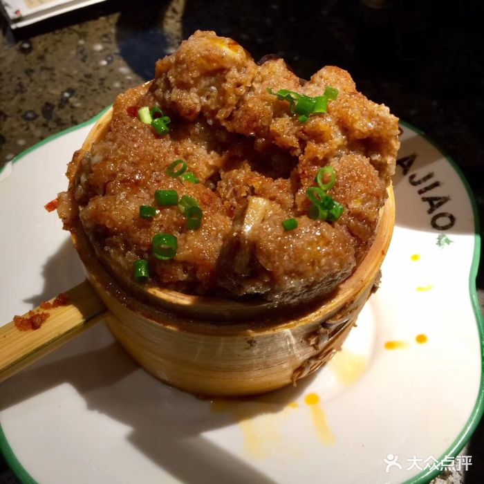 粉蒸羊肉格格