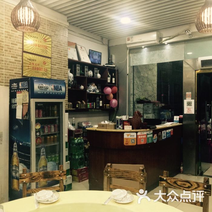 大嘴龙虾(金沙洲店)收银台图片 - 第44张