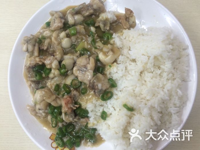 哈灵面馆(浙江中路店)-爱心牛蛙饭图片