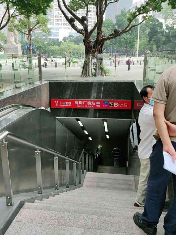 海珠广场地铁站-"海珠广场地铁站从燕塘六号线过来,时
