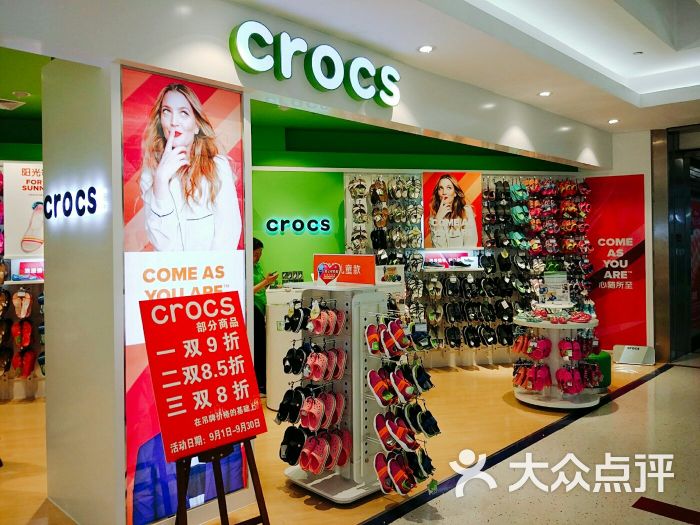 crocs(银座商城店)图片 - 第4张