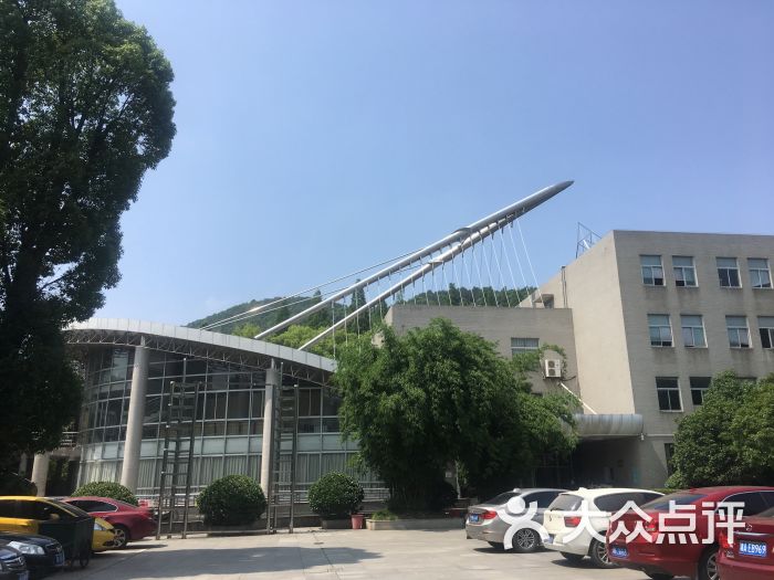 湖南师范大学美术学院设计楼图片 - 第1张