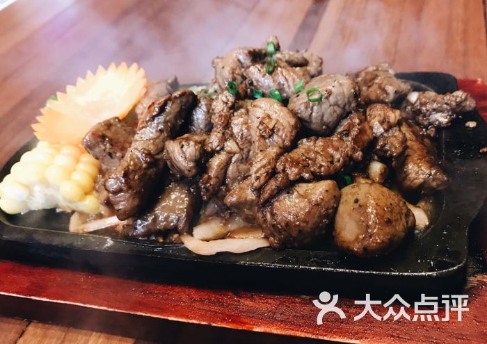 石板牛肉
