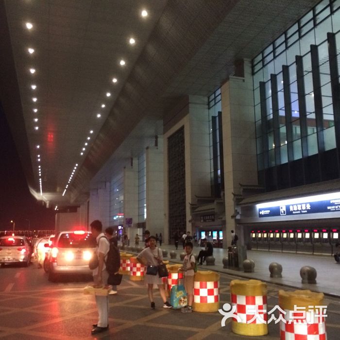 合肥南站图片-北京火车站-大众点评网