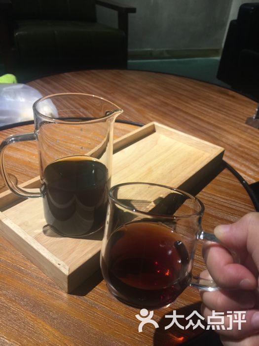 26t不如喝茶图片 - 第8张