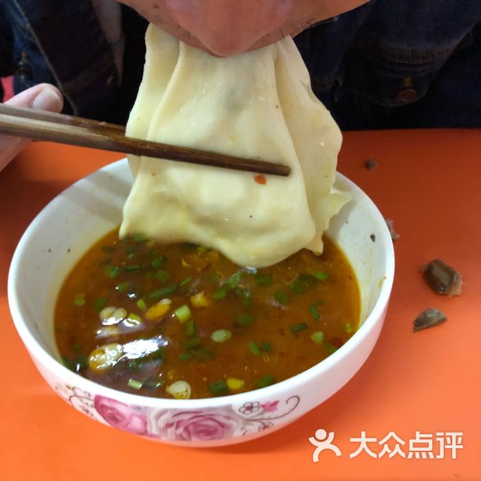 重庆铺盖面