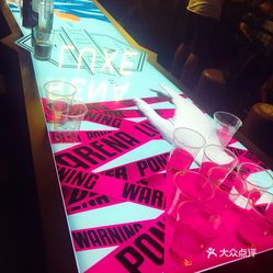 arena luxe cocktail bar & sports bar的玫瑰花的葬礼好不好吃?