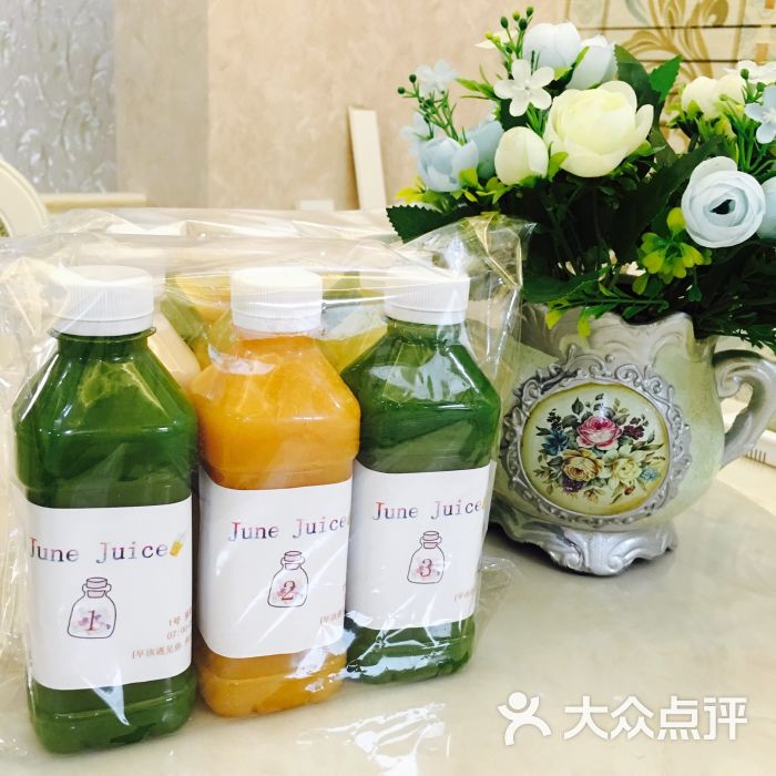 junejuice轻断食瘦身v胶囊胶囊图片-第13张藤黄果果汁吃排毒了图片