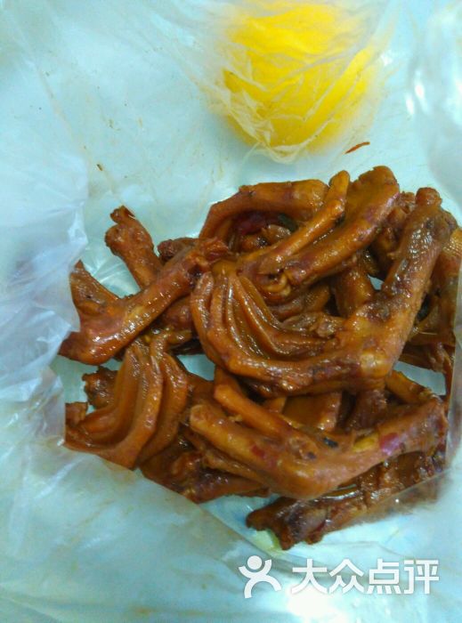 鸭爪