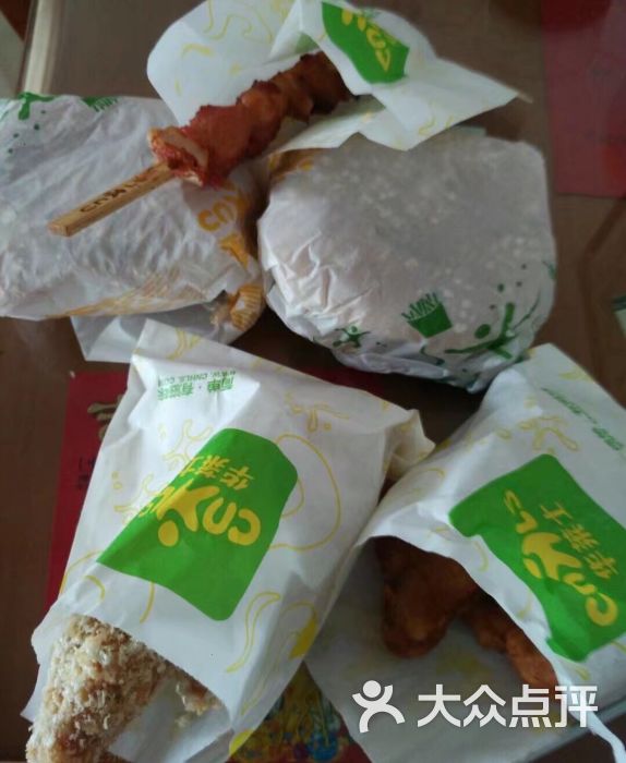 华莱士(白塔东路店)的点评