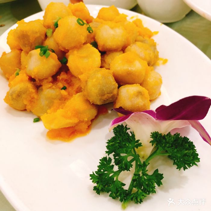 金时代顺风大酒店(中环店)咸蛋黄焗芋艿图片 - 第2299张