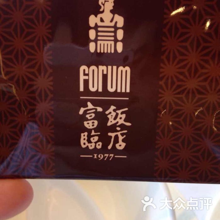 富临饭店阿一鲍鱼图片-北京中餐-大众点评网