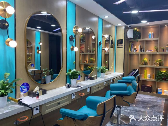 永琪美容美发(缤纷南郡店)图片
