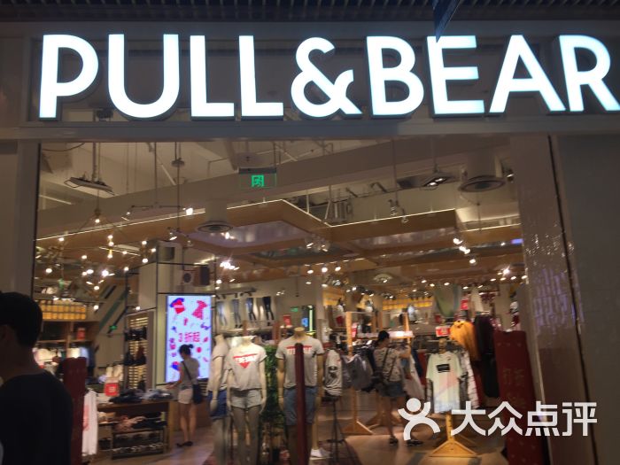 pull&bear(龙湖·时代天街店)图片 - 第3张