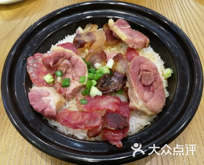 三宝腊味煲仔饭