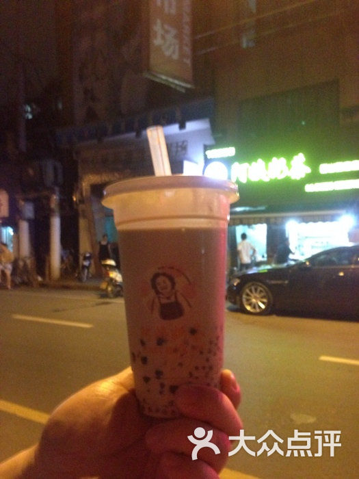 卞阿姨奶茶专卖(霍山路店)的点评
