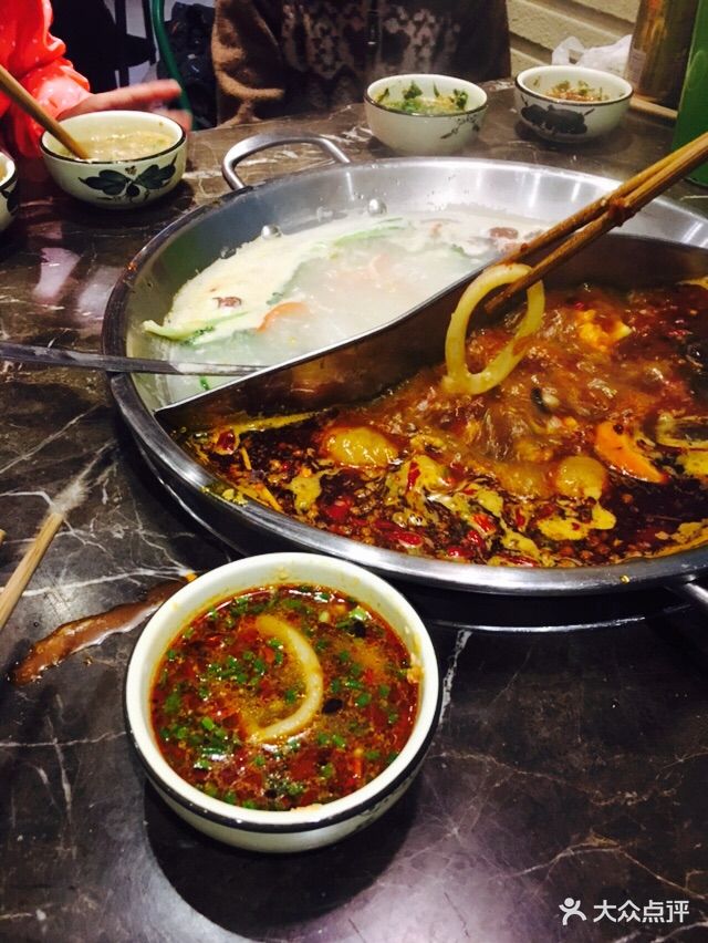 大斌家串串火锅(婚庆公园店)图片 - 第115张