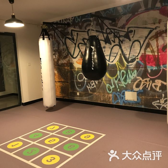 boxing club拳击俱乐部