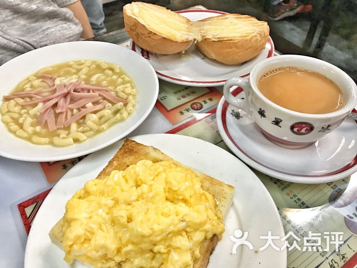 华星冰室(湾仔店-图片-香港美食-大众点评网