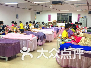 诗薇梵美容美发职业培训学校