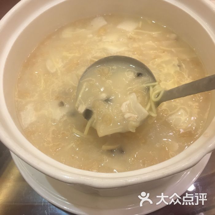 鲍汁鱼肚羹